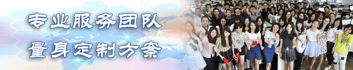 北海OA办公管理软件 北海OA办公管理软件